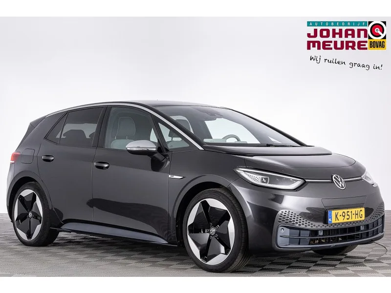 Volkswagen ID.3 (2020) — foto 1