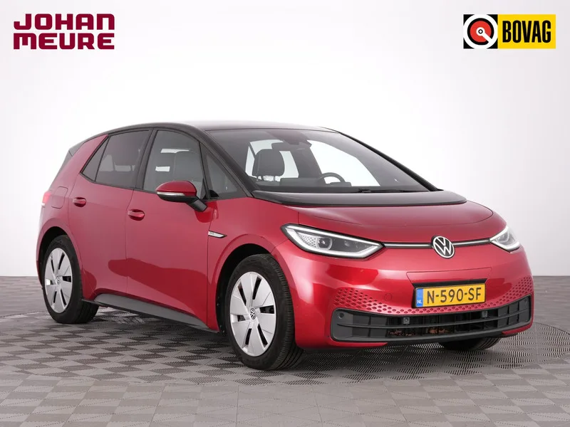 Volkswagen ID.3 (2021) — foto 1