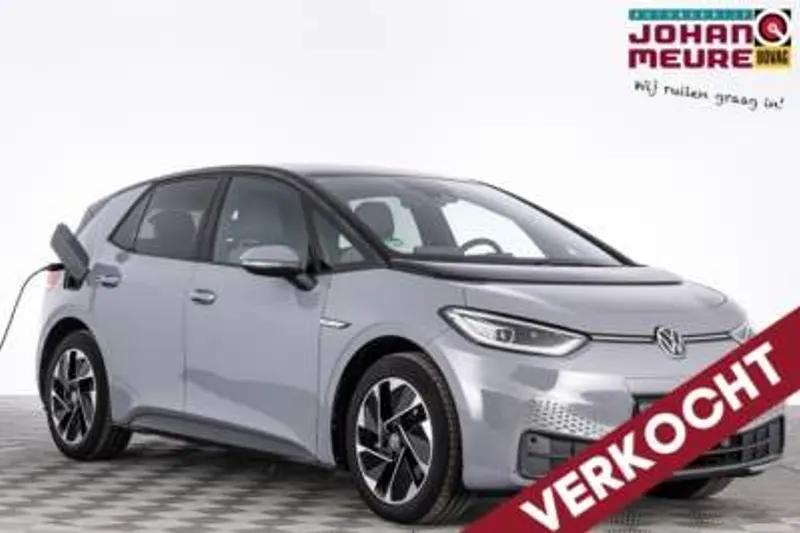 Volkswagen ID.3 (2021)