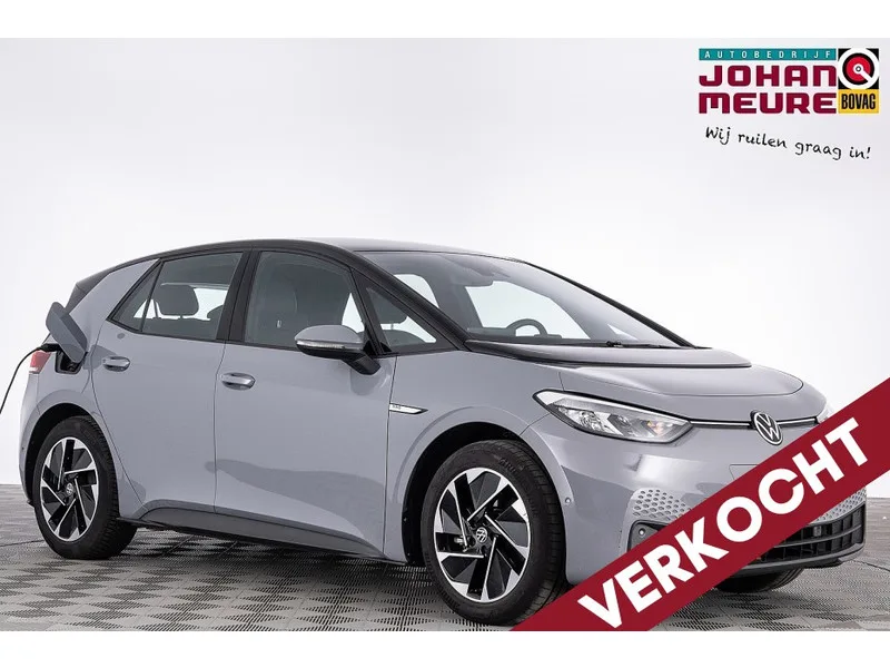 Volkswagen ID.3 (2022) — foto 1