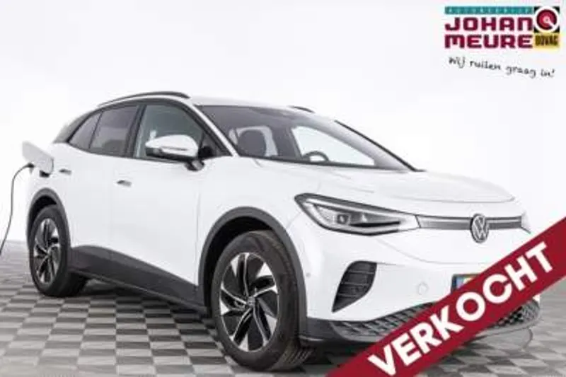 Volkswagen ID.4 (2024)