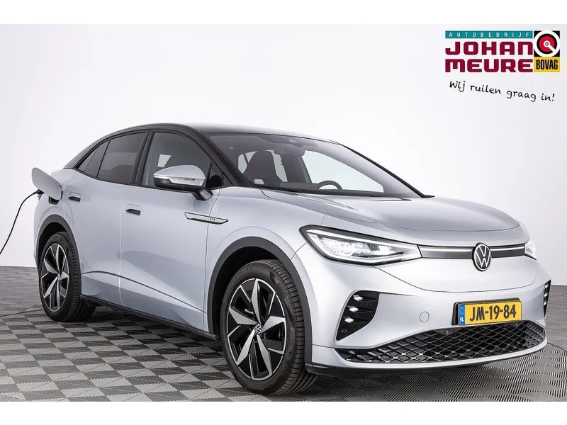 Volkswagen ID.5 (2022) — foto 1