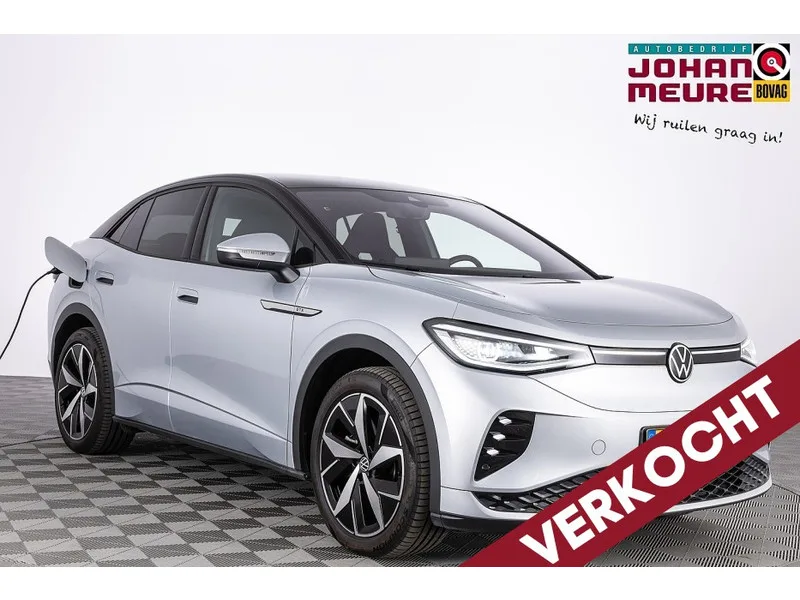 Volkswagen ID.5 (2022) — foto 1