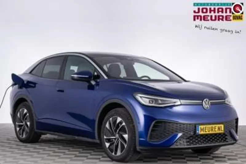 Volkswagen ID.5 (2025)