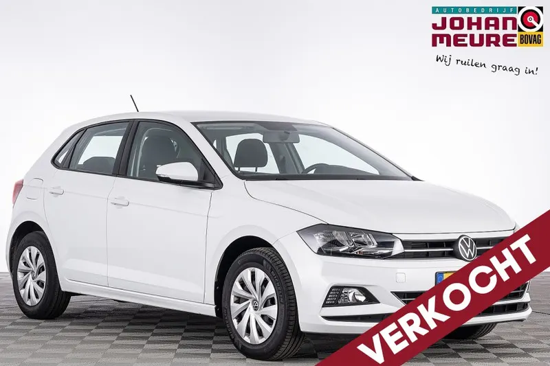 Volkswagen Polo (2021)
