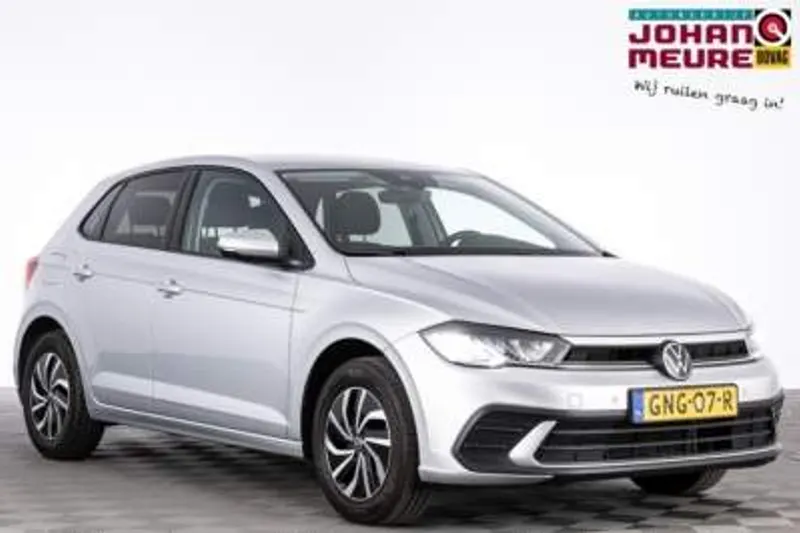 Volkswagen Polo (2024)