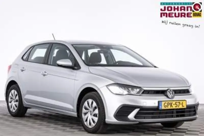 Volkswagen Polo (2024)