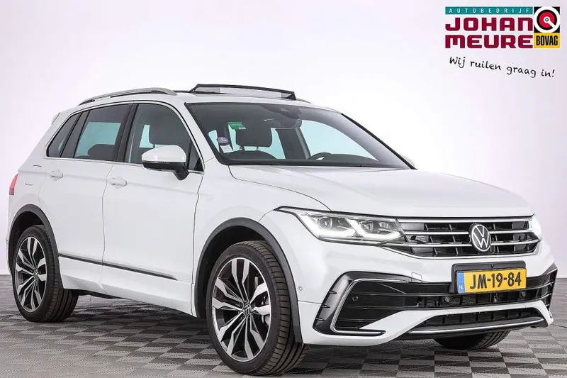 Volkswagen Tiguan (2023)