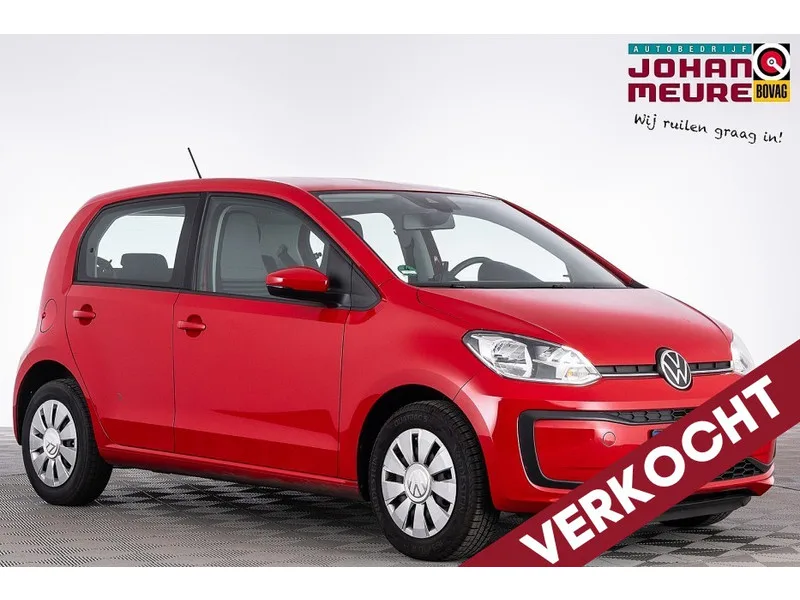 Volkswagen Up! (2020) — foto 1