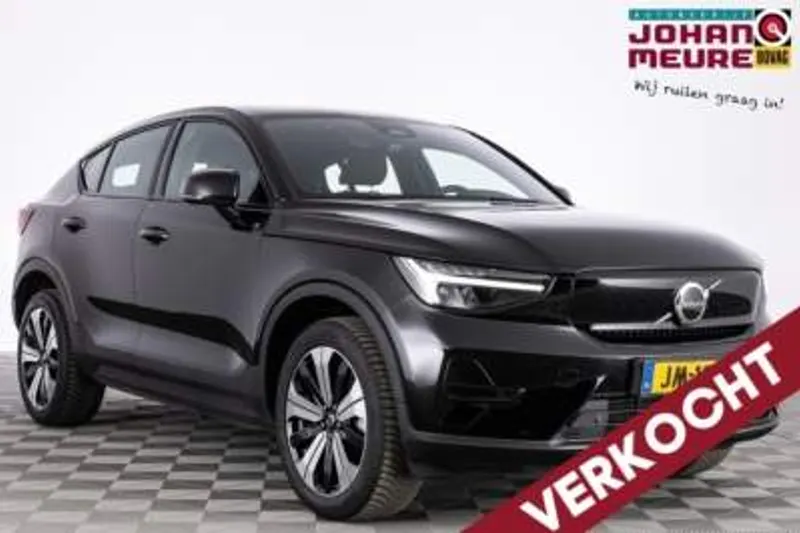 Volvo C40 (2022)
