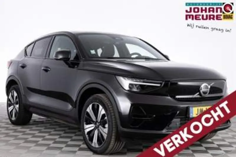 Volvo C40 (2023)