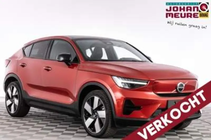 Volvo C40 (2023)