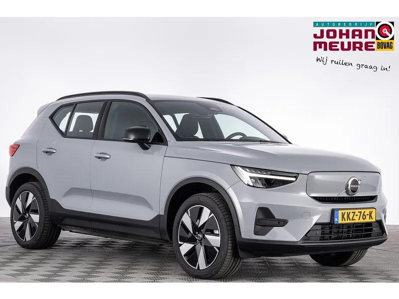 Volvo EX40 (2025) — foto 1