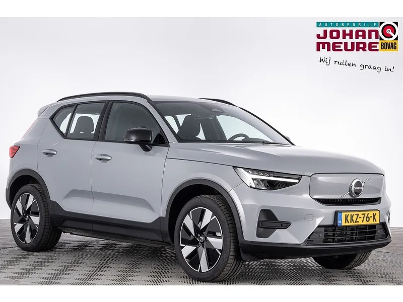 Volvo EX40 (2025) — foto 1