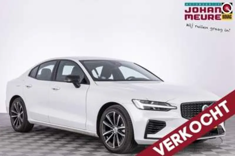 Volvo S60 (2022)