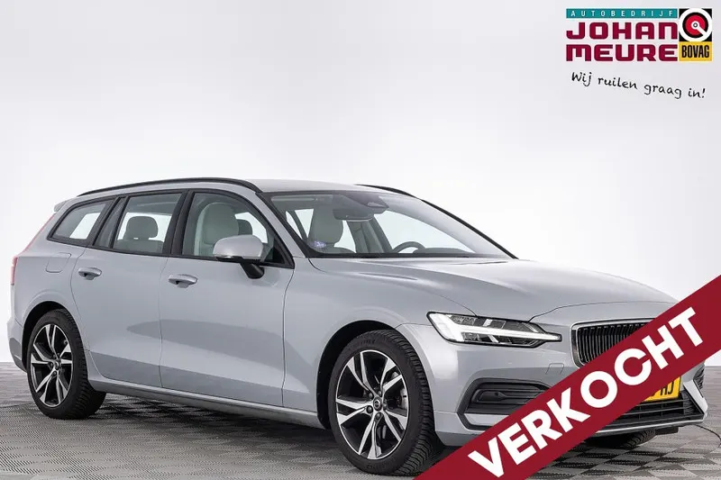 Volvo V60 (2023)