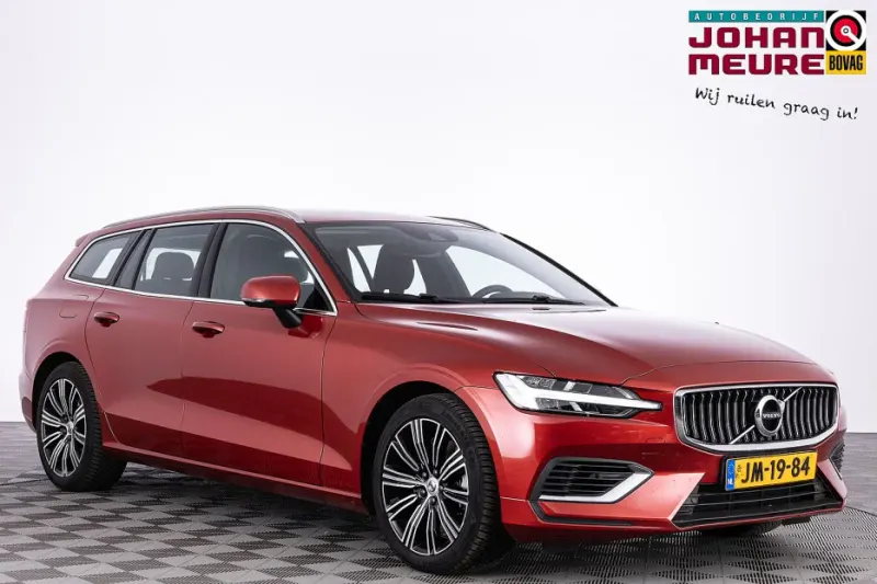 Volvo V60 (2021)