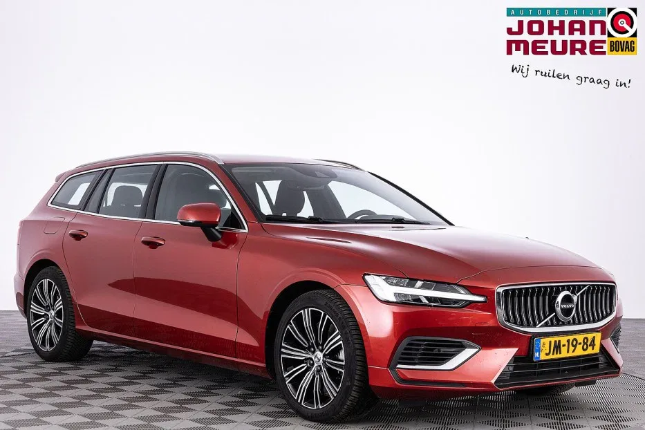 Volvo V60 (2021) — foto 1
