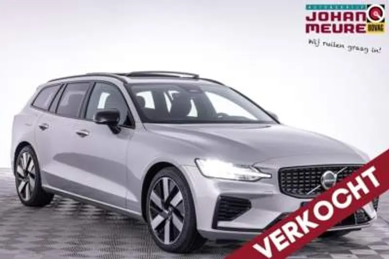 Volvo V60 (2024)