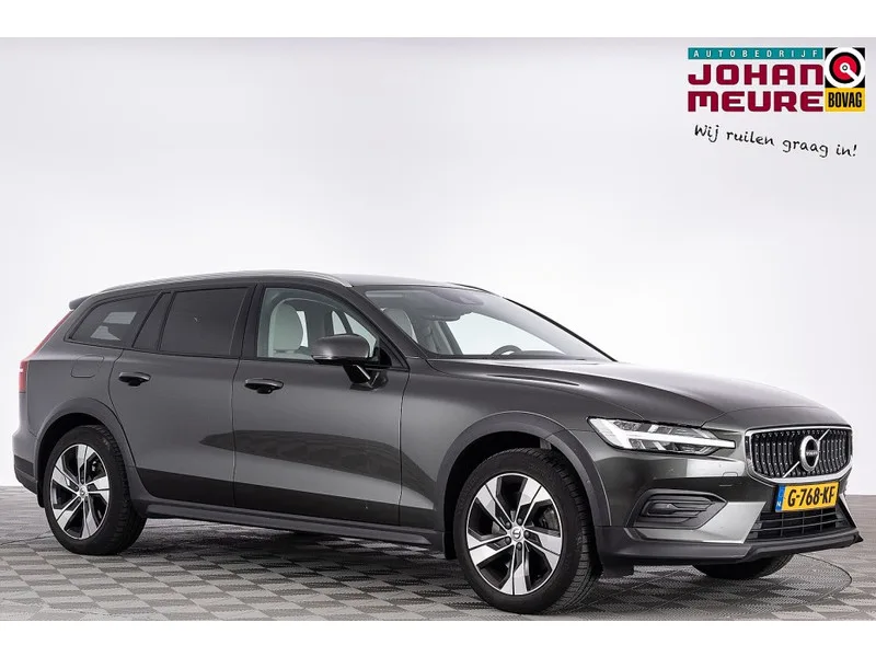 Volvo V60 (2019) — foto 1