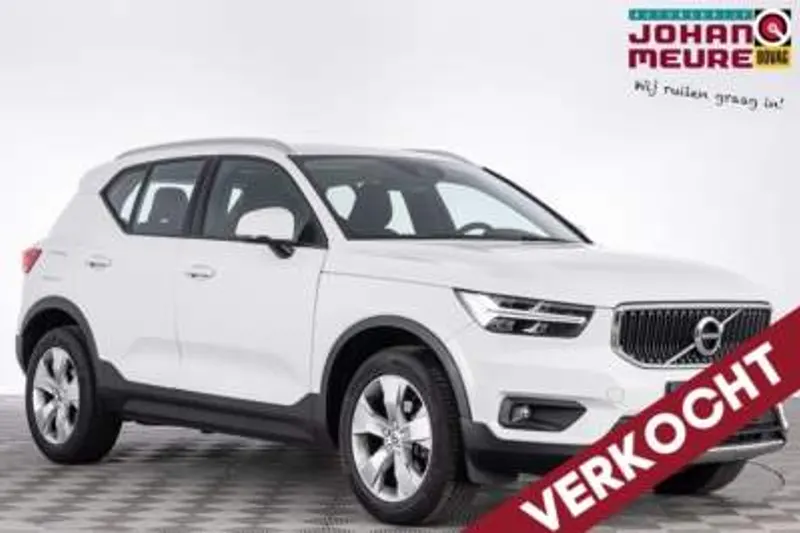 Volvo XC40 (2020)
