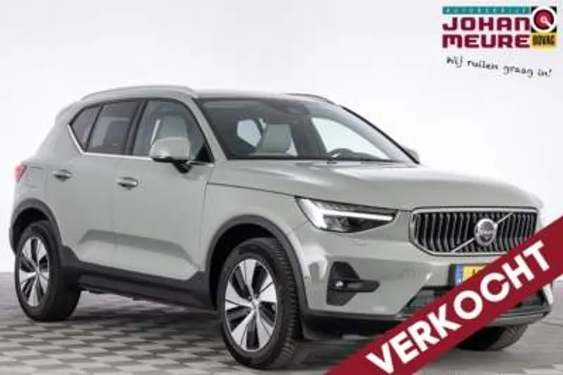 Volvo XC40 (2023)