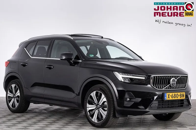 Volvo XC40 (2023)