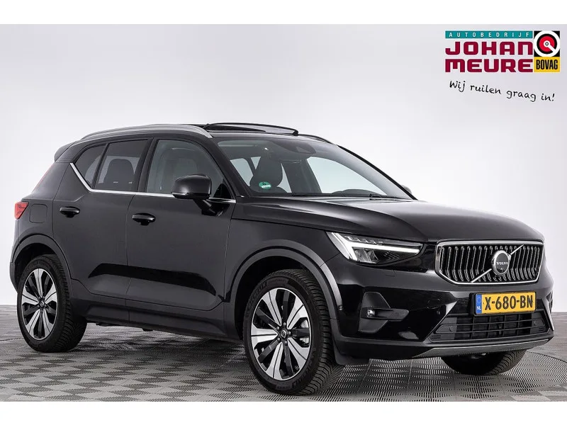 Volvo XC40 (2023) — foto 1