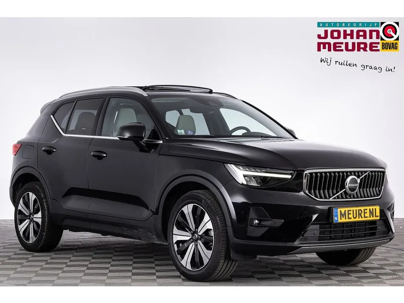 Volvo XC40 (2022) — foto 1