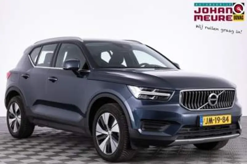 Volvo XC40 (2021)