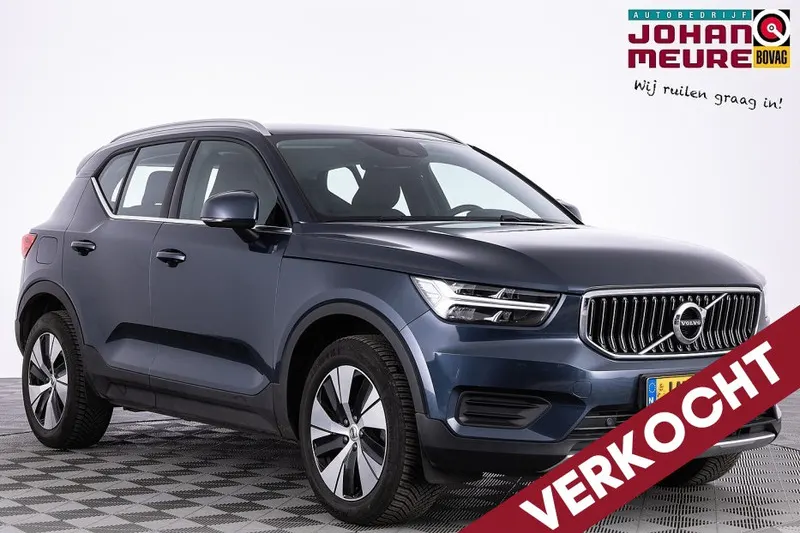 Volvo XC40 (2021)