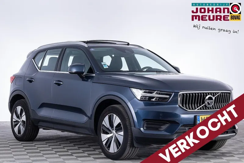 Volvo XC40 (2022)