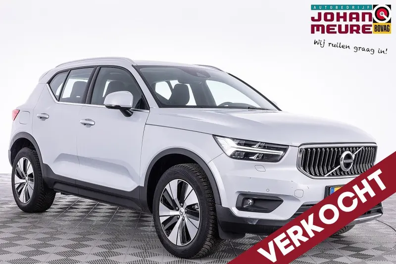 Volvo XC40 (2021)