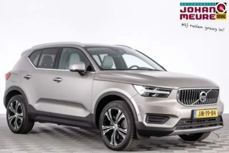 Volvo XC40 (2021)