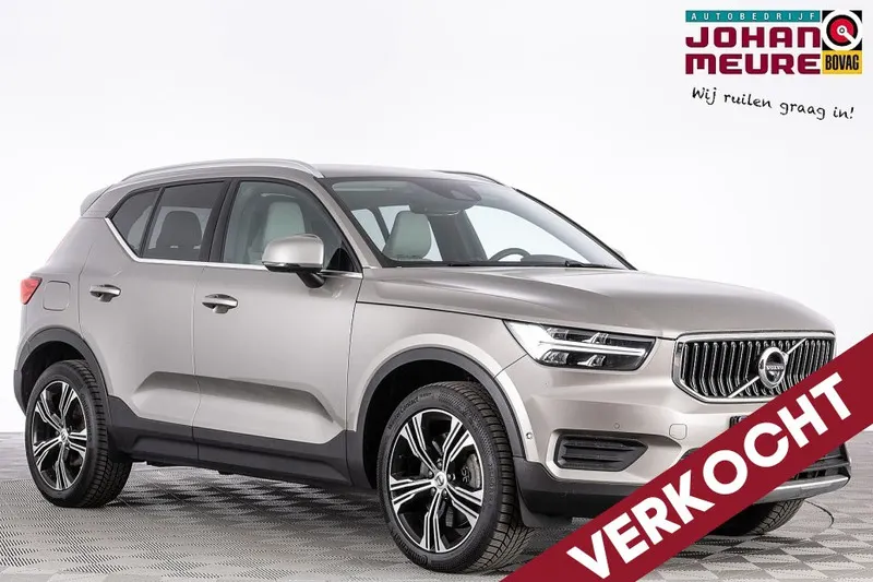 Volvo XC40 (2021)