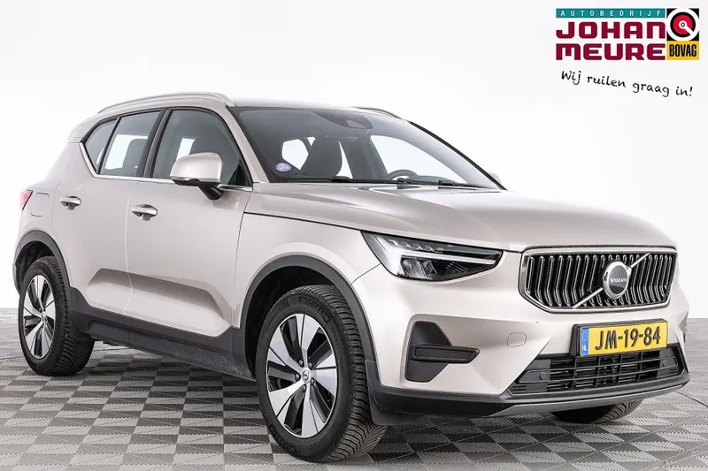 Volvo XC40 (2023)