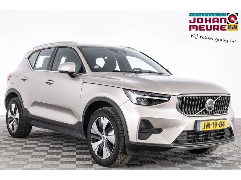 Volvo XC40 (2023) — foto 1