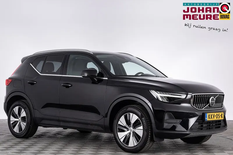 Volvo XC40 (2023)
