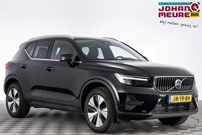 Volvo XC40 (2023)