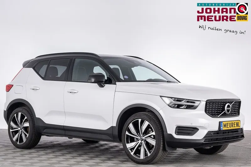 Volvo XC40 (2022)