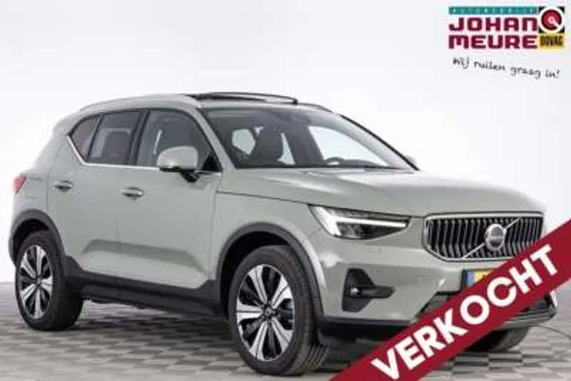 Volvo XC40 (2022)
