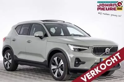 Volvo XC40 (2022) — foto 1