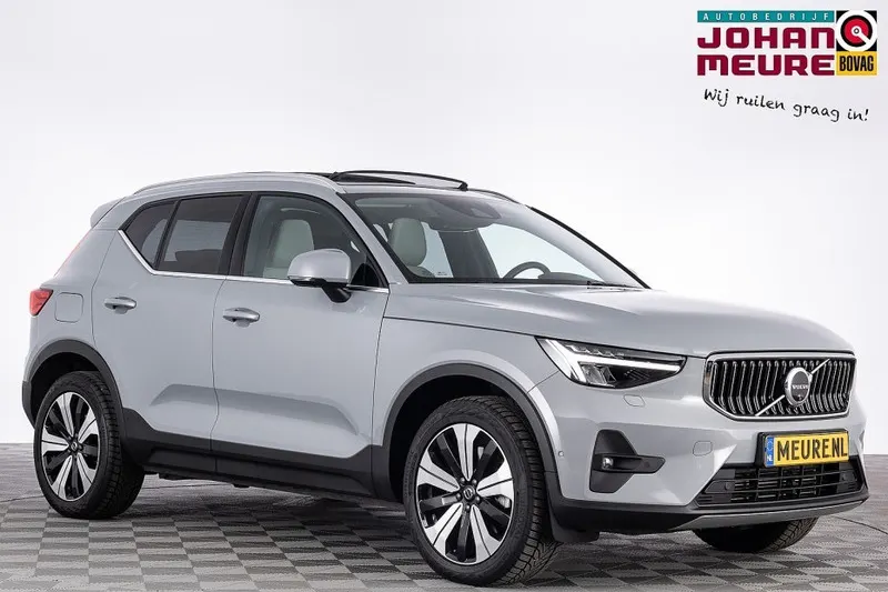 Volvo XC40 (2023)