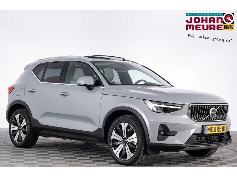 Volvo XC40 (2023) — foto 1
