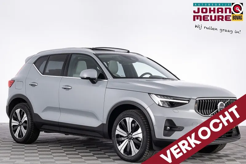Volvo XC40 (2023)