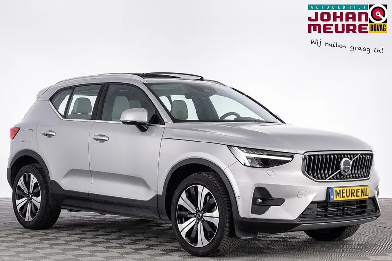 Volvo XC40 (2023)