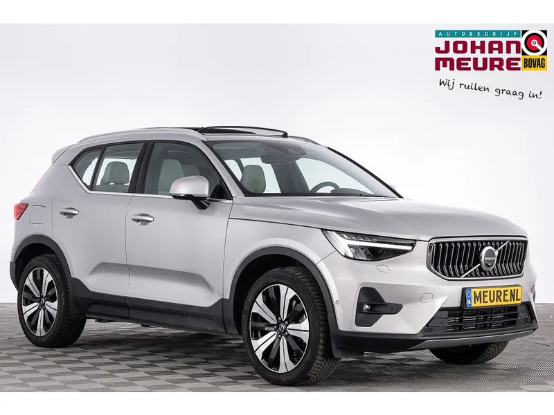 Volvo XC40 (2023) — foto 1