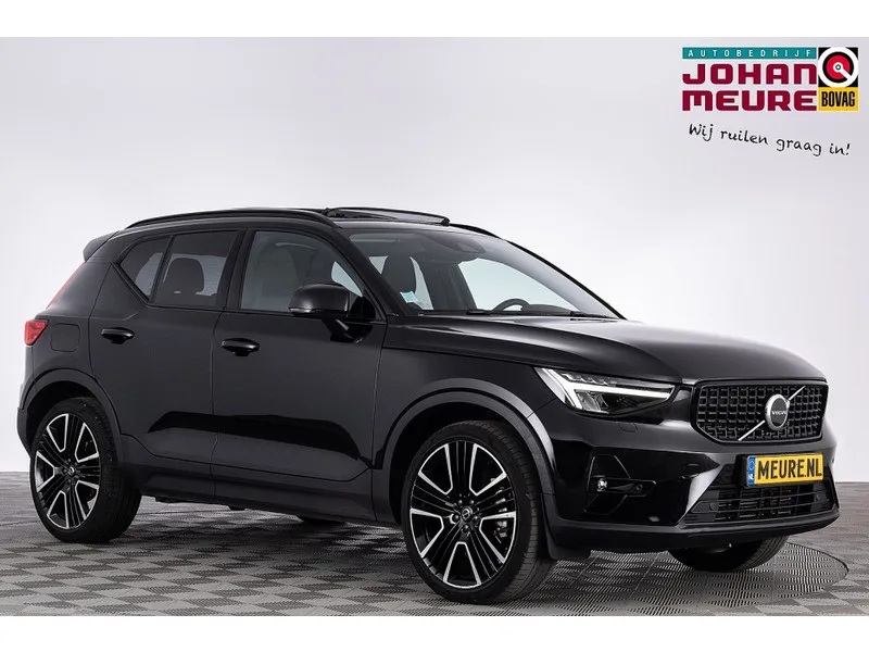 Volvo XC40 (2022) — foto 1