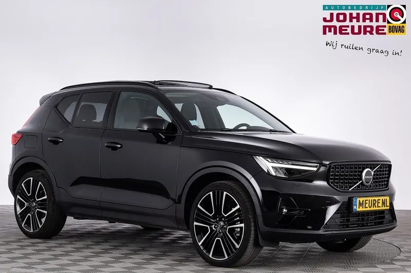 Volvo XC40 (2022)