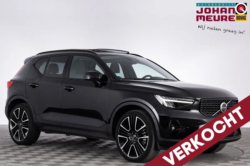 Volvo XC40 (2022)